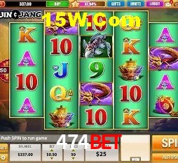 Football Betting 474Bet