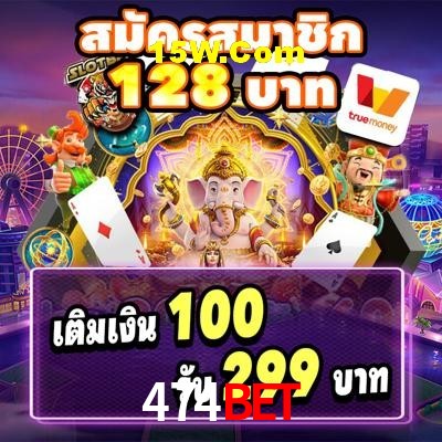 Games Directory 474Bet
